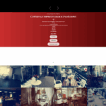 Pauron Studios for Restaurants